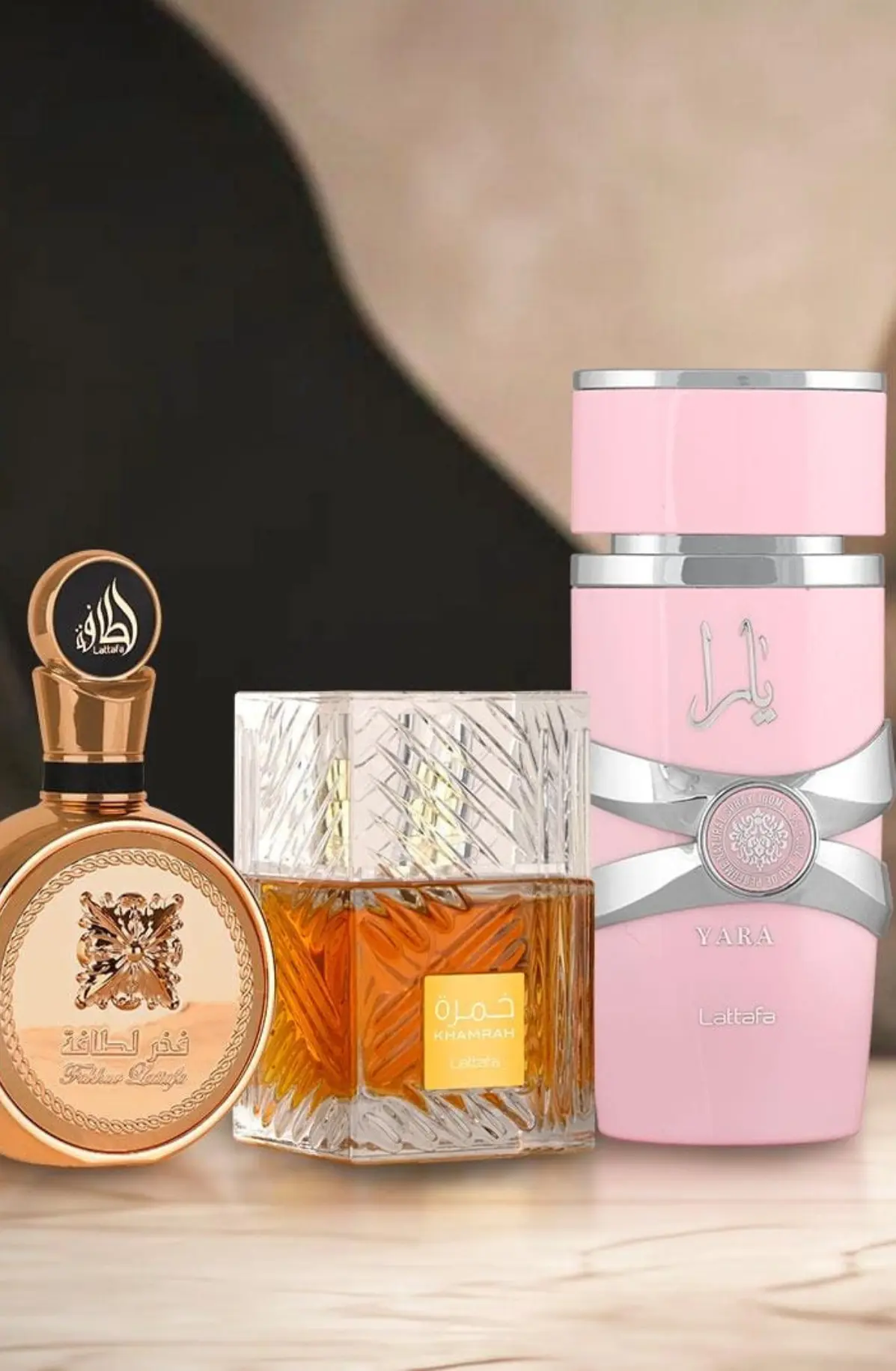 Lattafa perfume